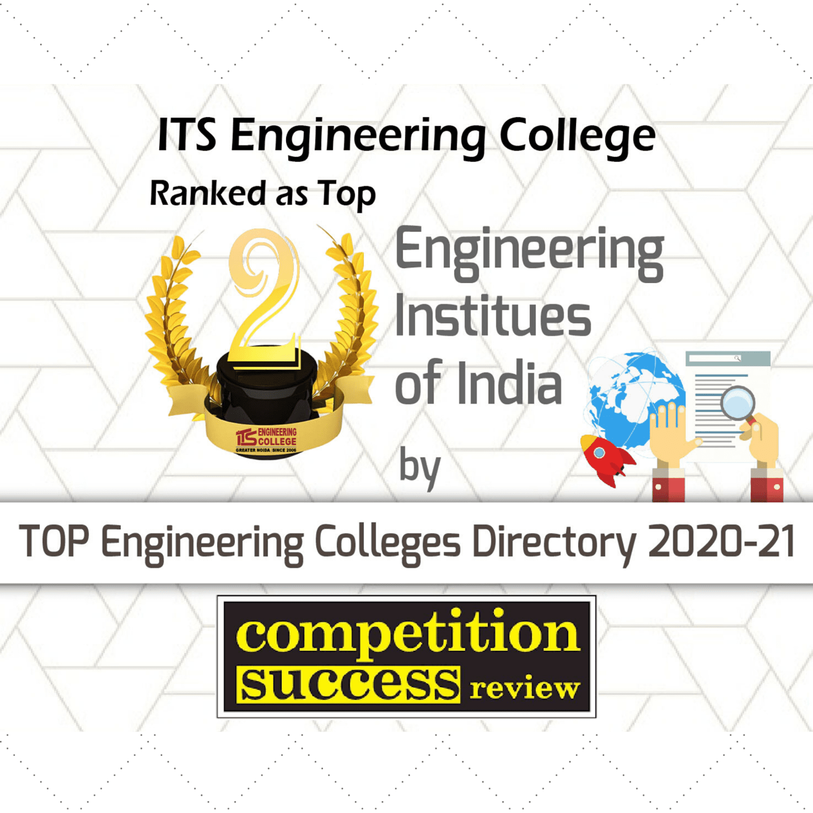 ITS Ranked as Top Engineering College by Competition Success Review