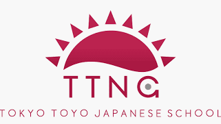 Tokyo Toyo Japanese School Mou